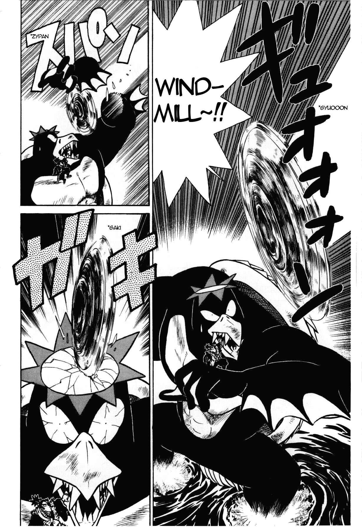 Page 9 Chapter 101 Yaiba!