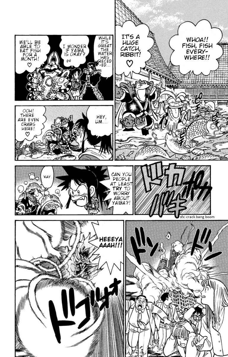 Page 10 Chapter 131 Yaiba!