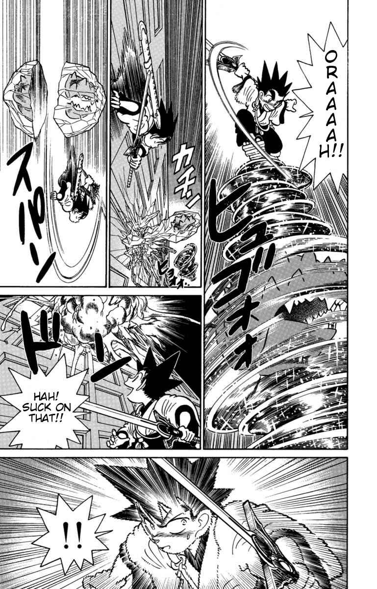 Page 15 Chapter 131 Yaiba!
