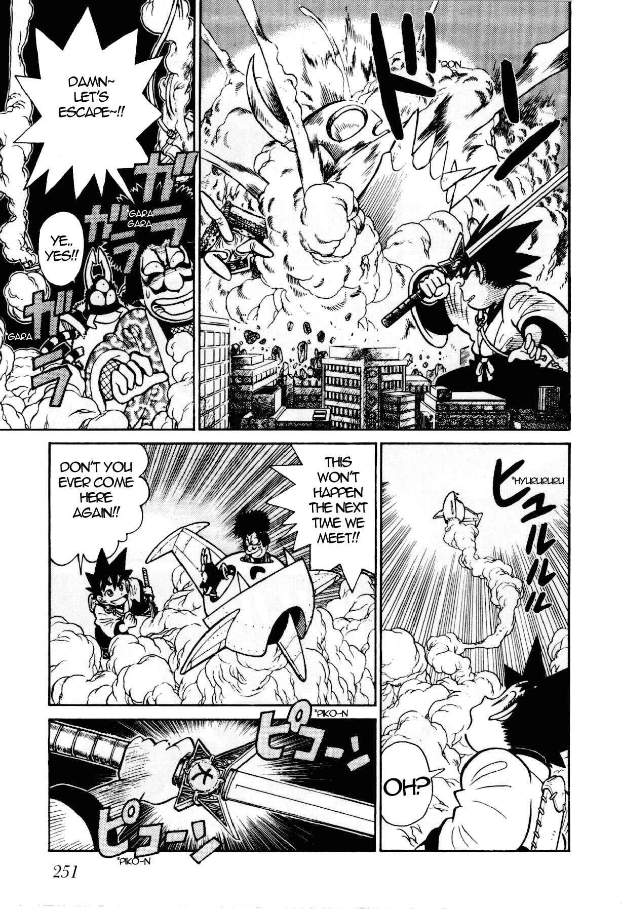 Page 16 Chapter 87 Yaiba!