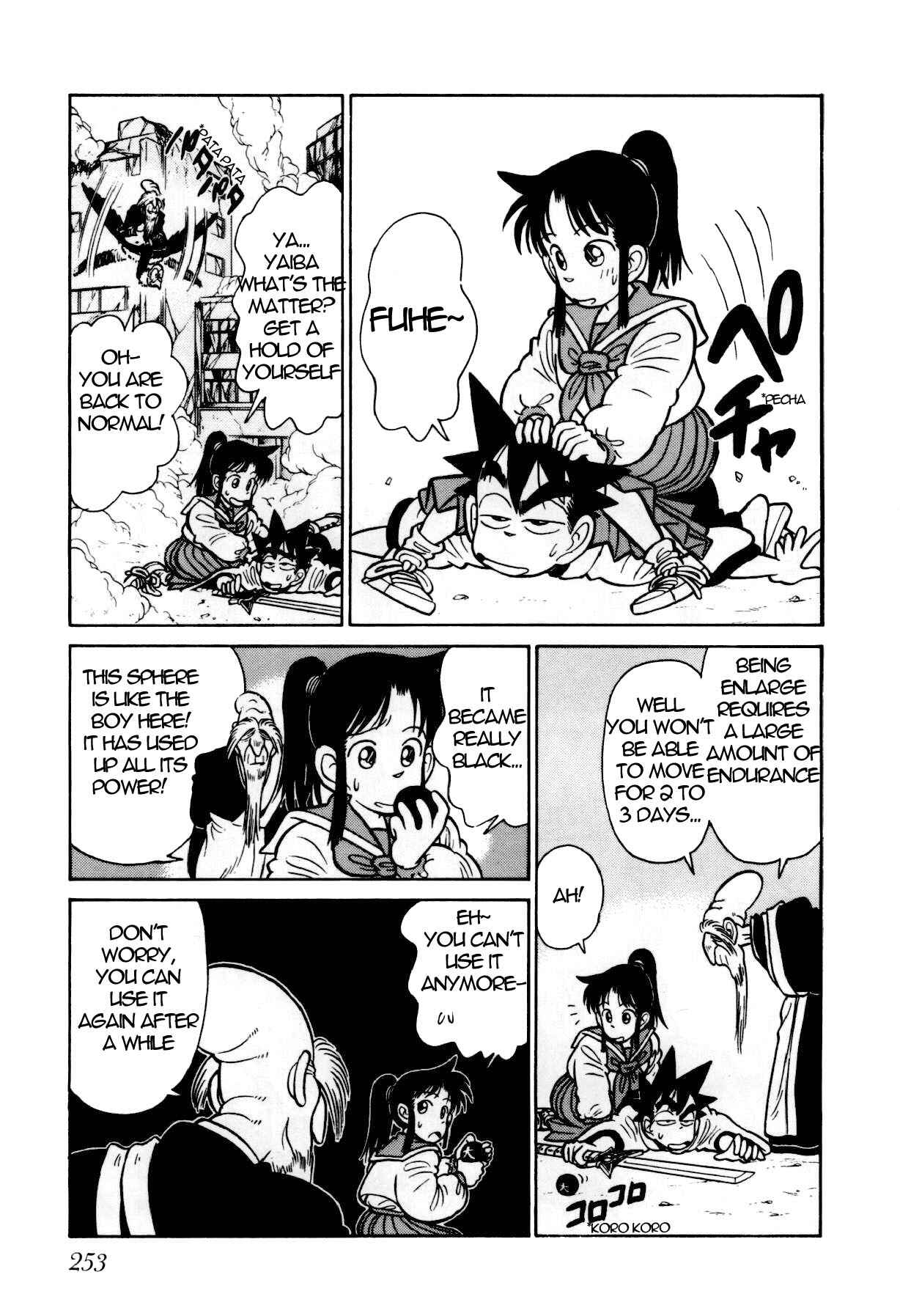 Page 18 Chapter 87 Yaiba!