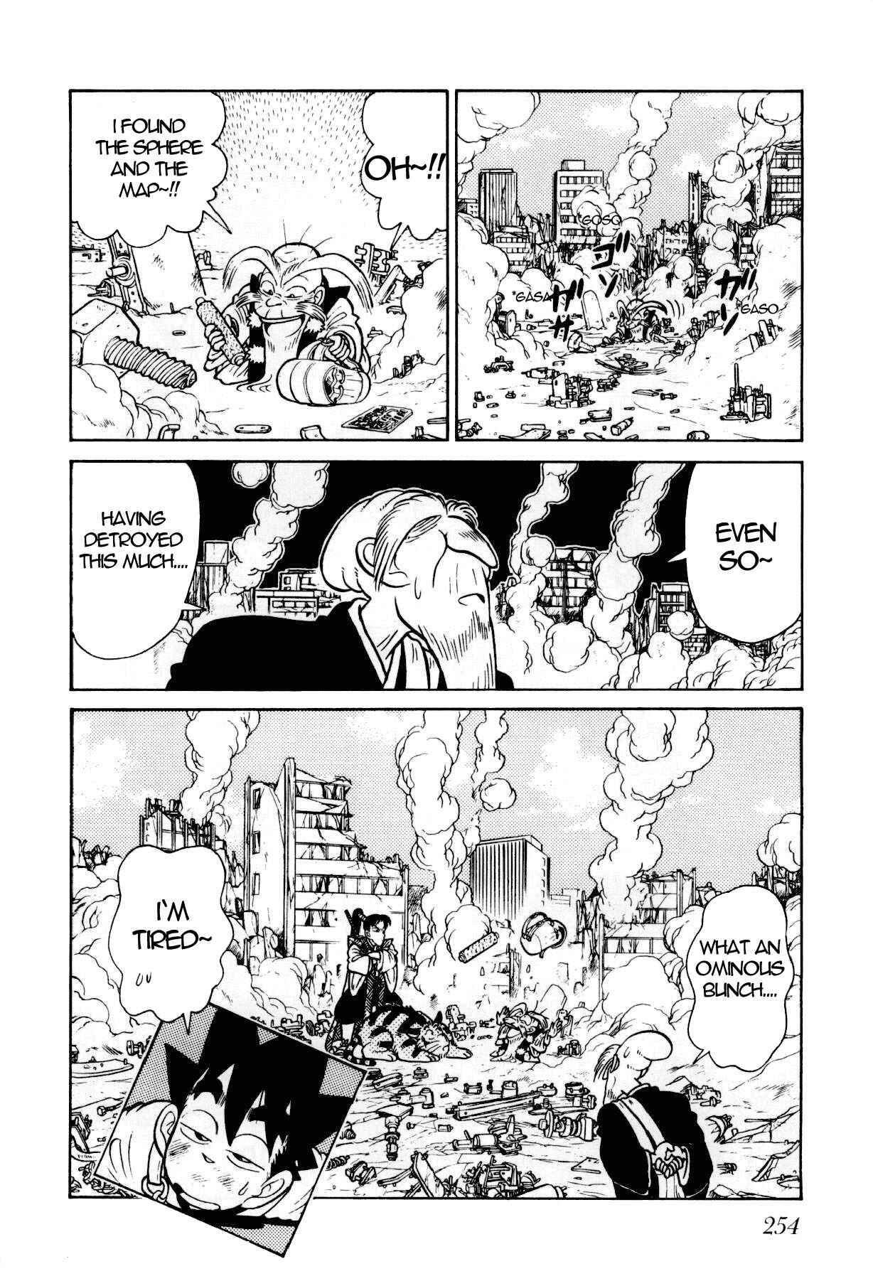 Page 19 Chapter 87 Yaiba!
