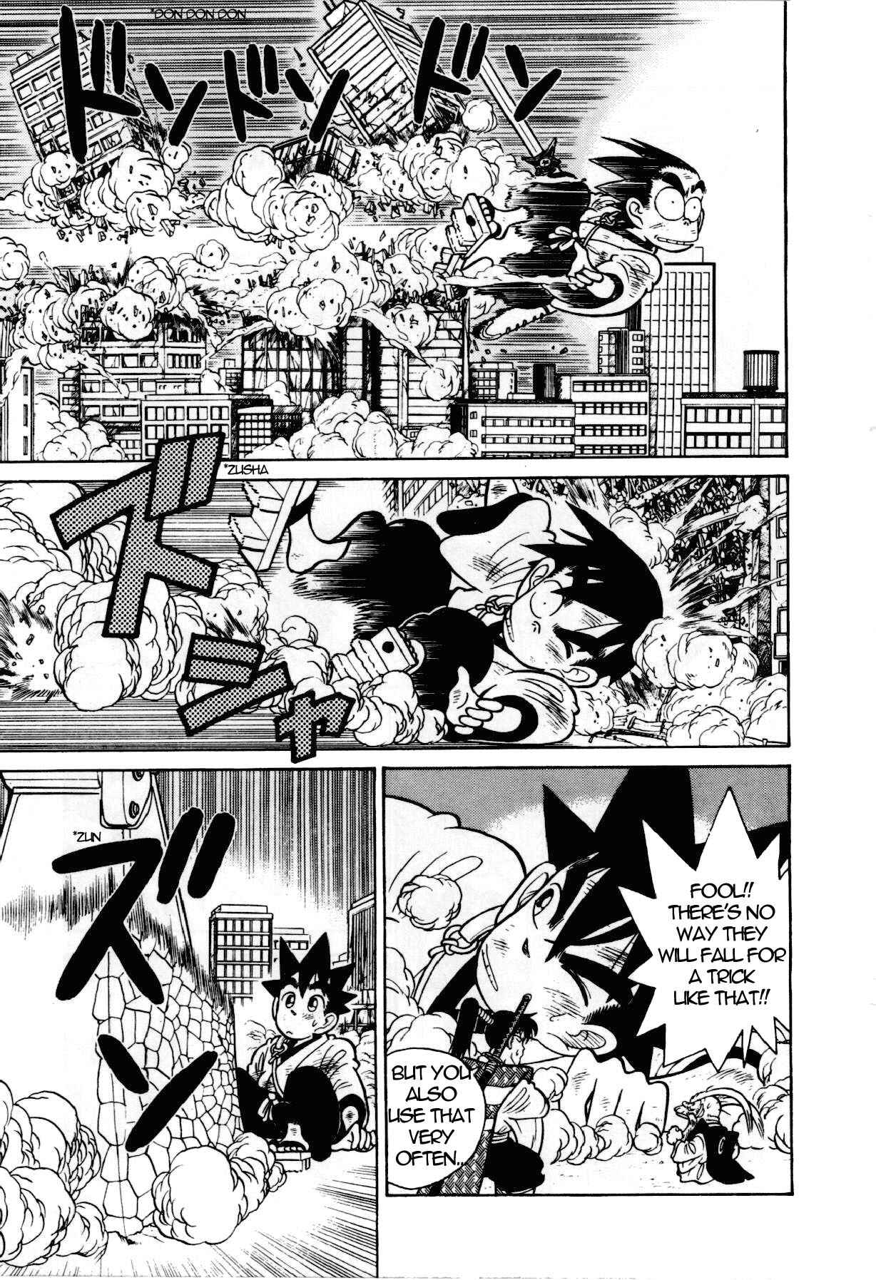 Page 6 Chapter 87 Yaiba!