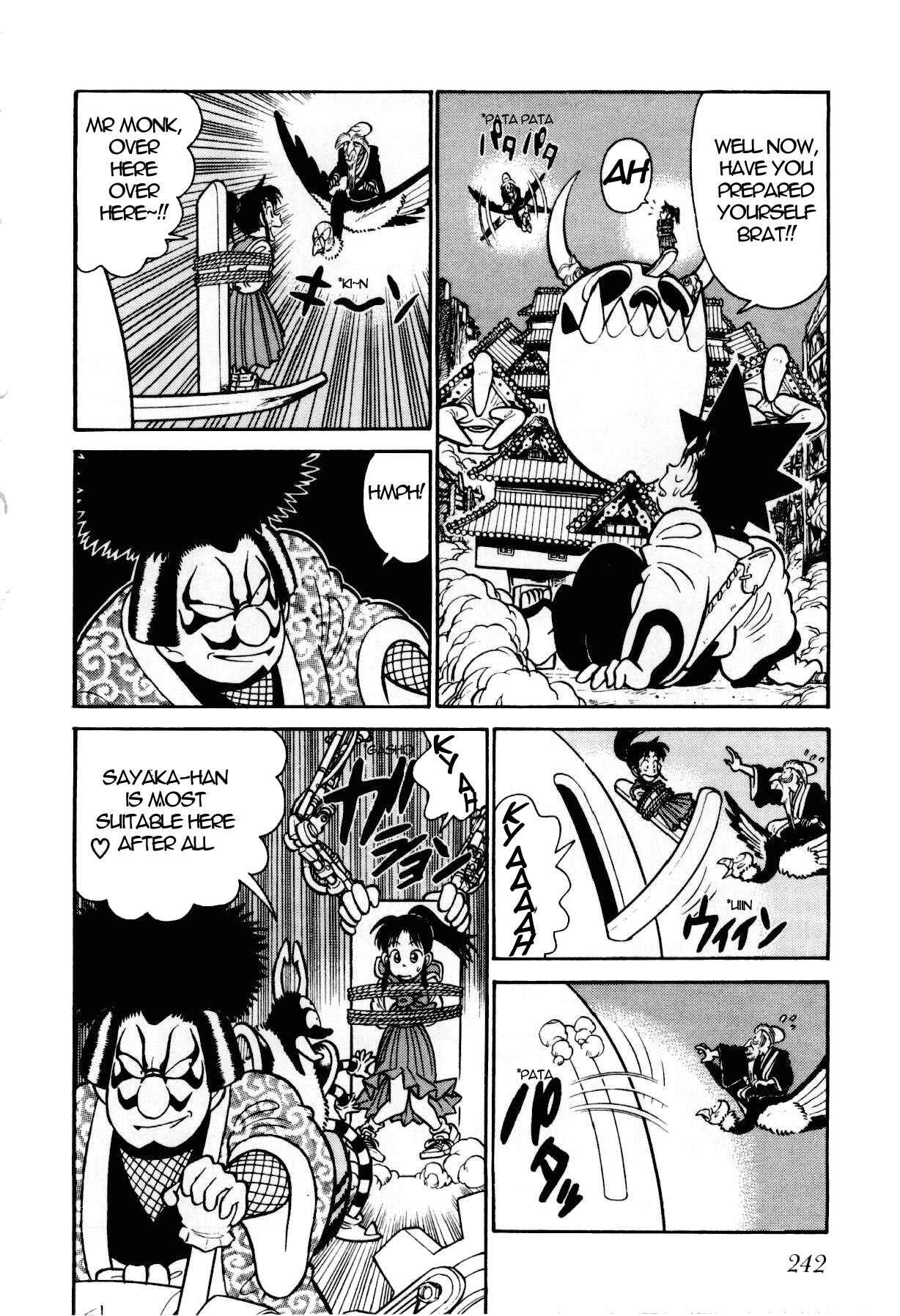 Page 7 Chapter 87 Yaiba!