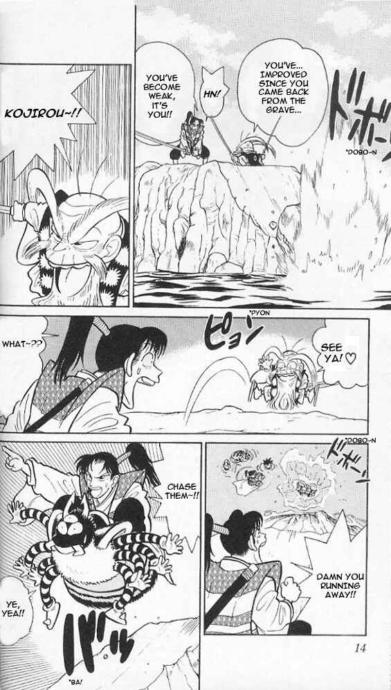 Page 12 Chapter 40 Yaiba!
