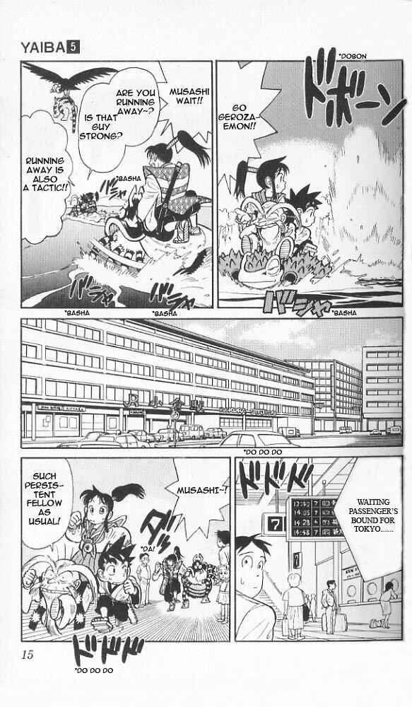 Page 13 Chapter 40 Yaiba!