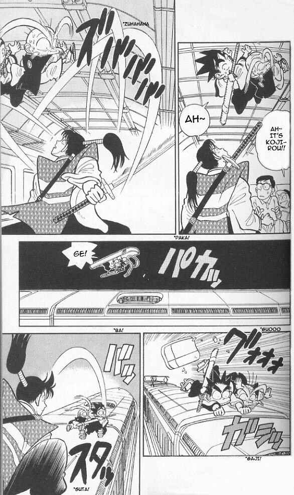 Page 19 Chapter 40 Yaiba!