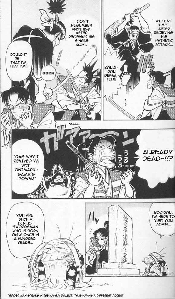 Page 5 Chapter 40 Yaiba!
