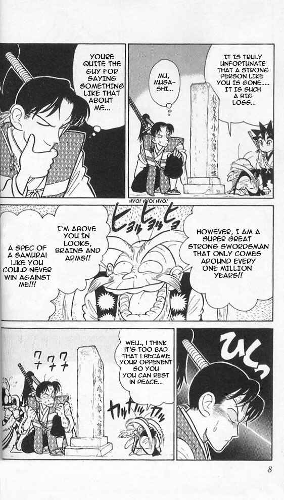 Page 6 Chapter 40 Yaiba!