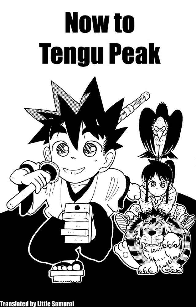 Page 1 Chapter 13 Yaiba!