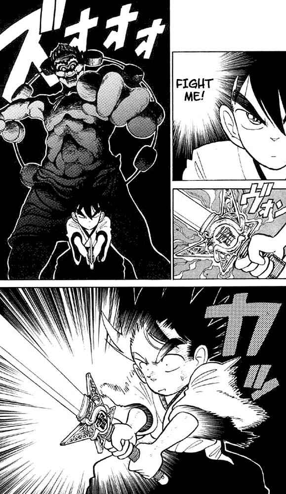 Page 17 Chapter 13 Yaiba!