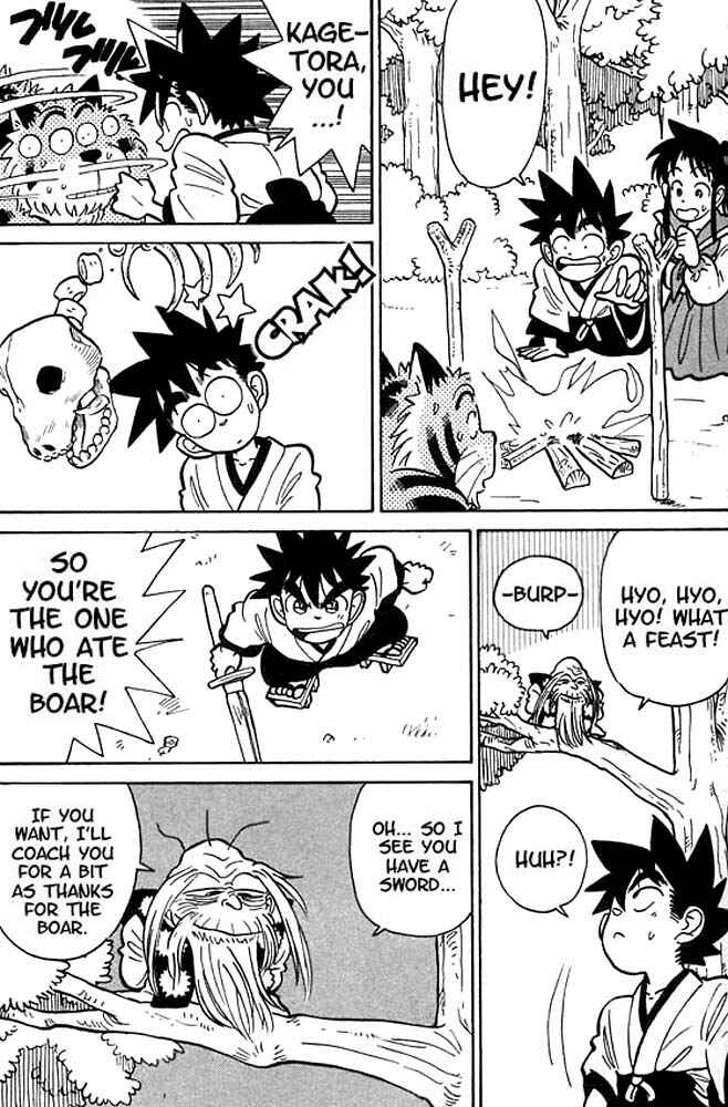 Page 5 Chapter 13 Yaiba!