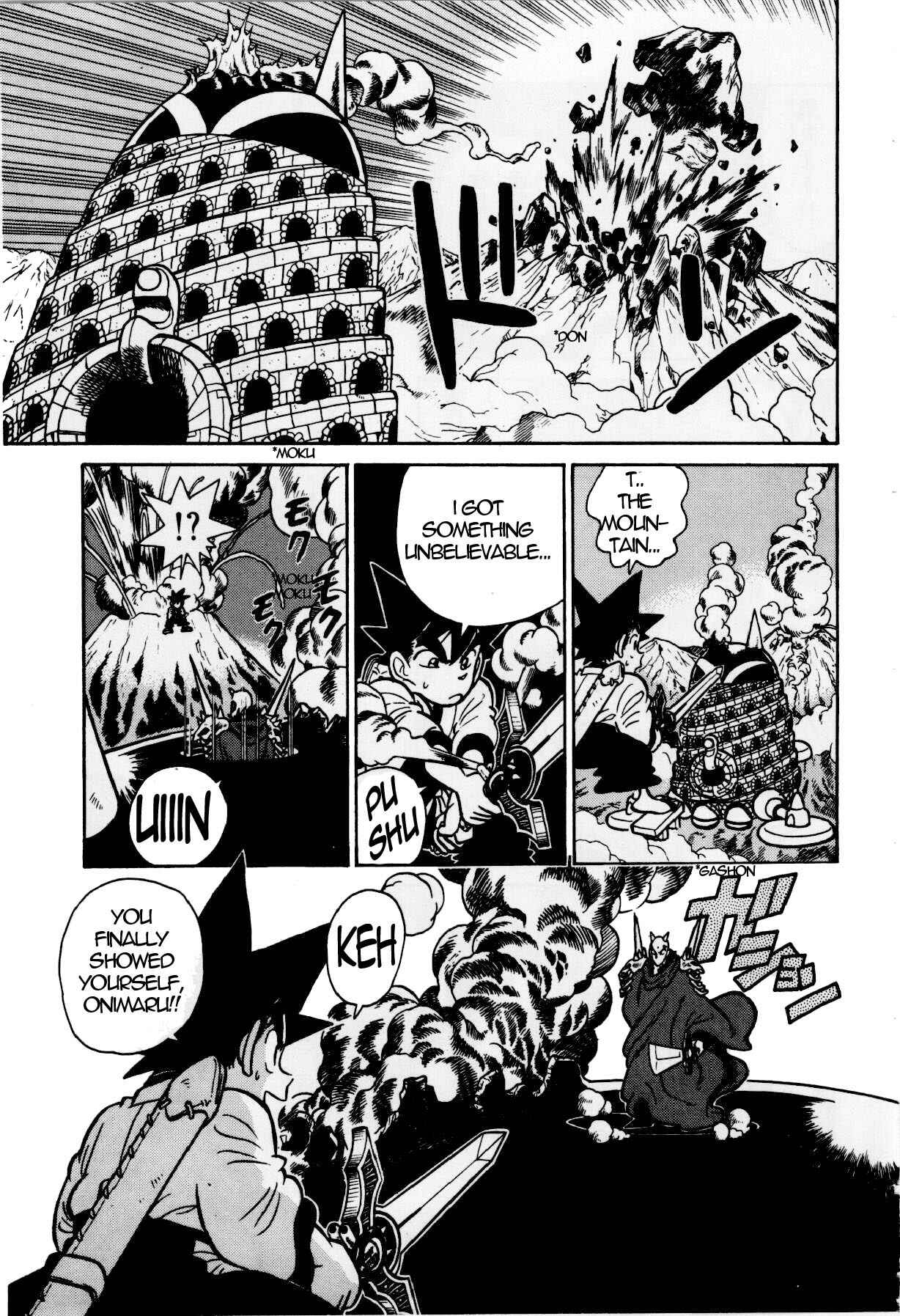 Page 11 Chapter 119 Yaiba!