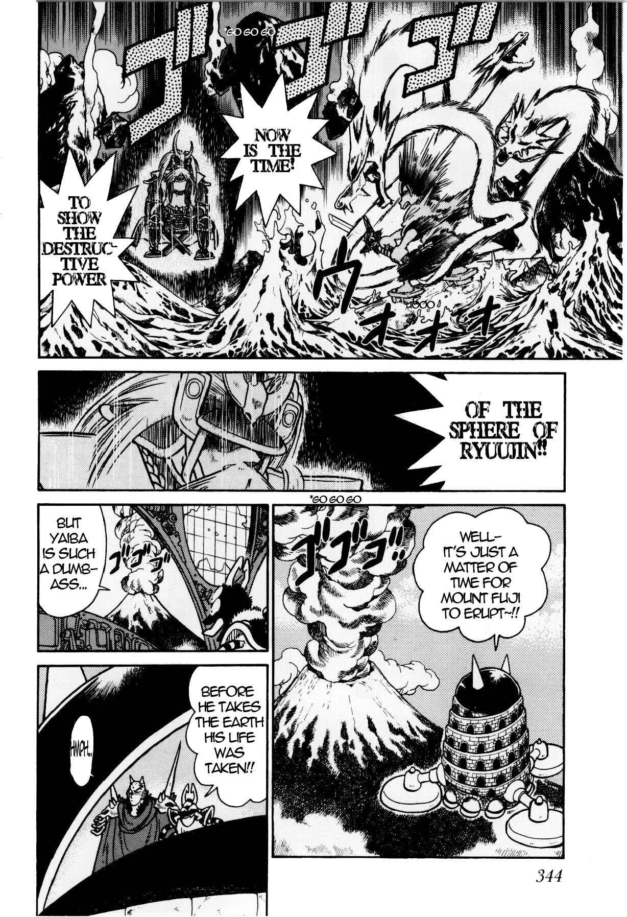 Page 2 Chapter 119 Yaiba!