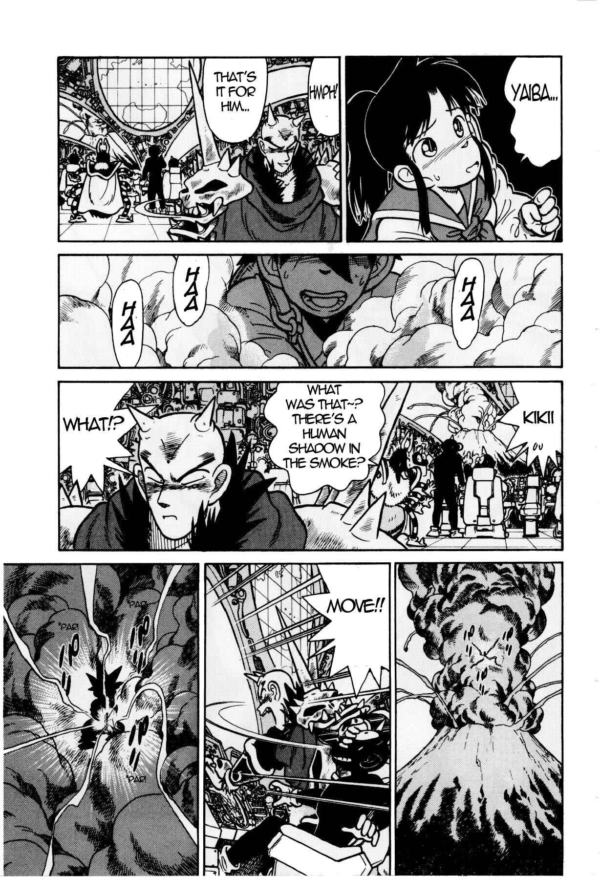 Page 5 Chapter 119 Yaiba!