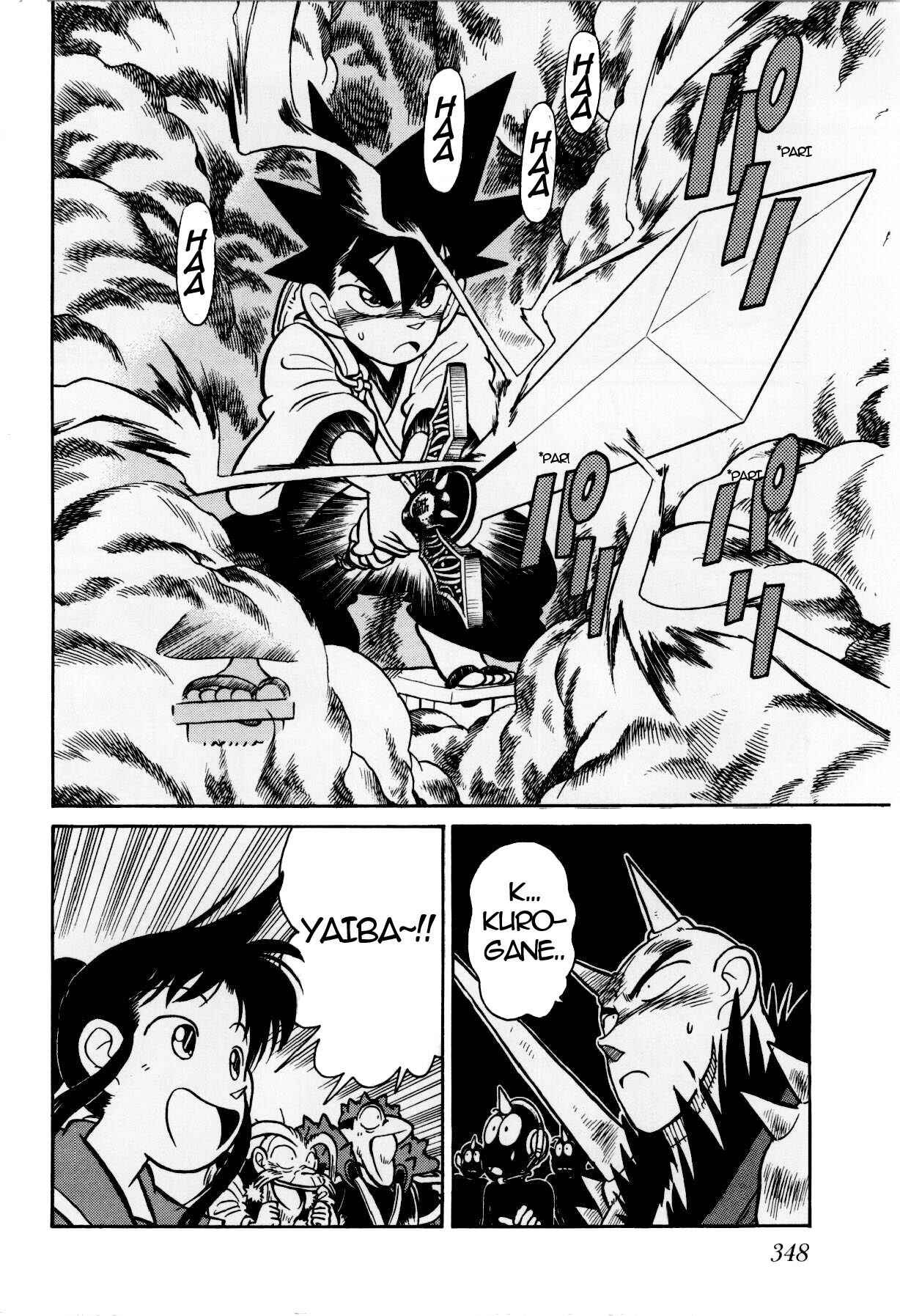 Page 6 Chapter 119 Yaiba!