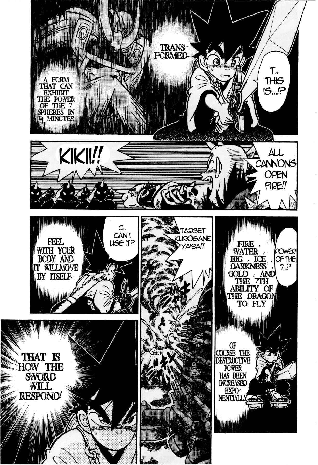 Page 7 Chapter 119 Yaiba!