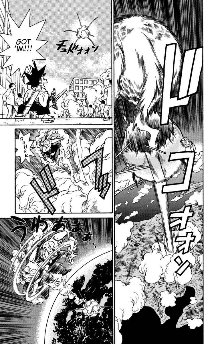 Page 18 Chapter 133 Yaiba!