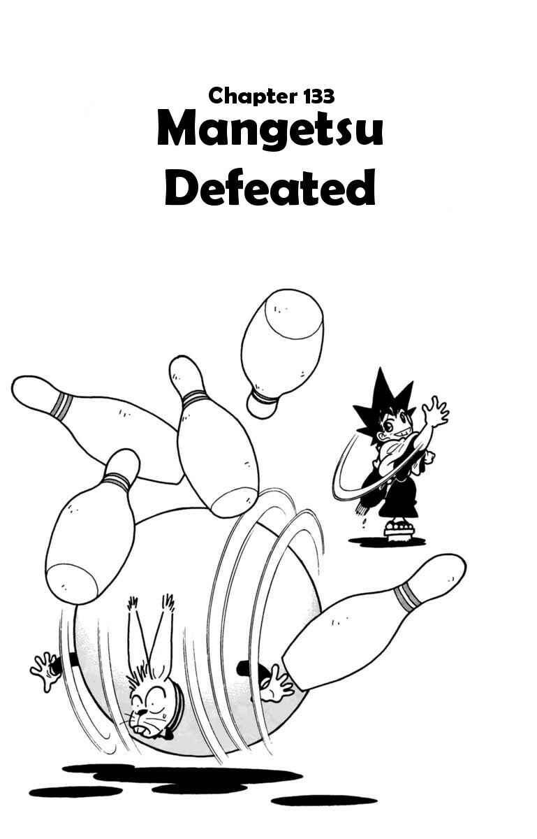 Page 4 Chapter 133 Yaiba!
