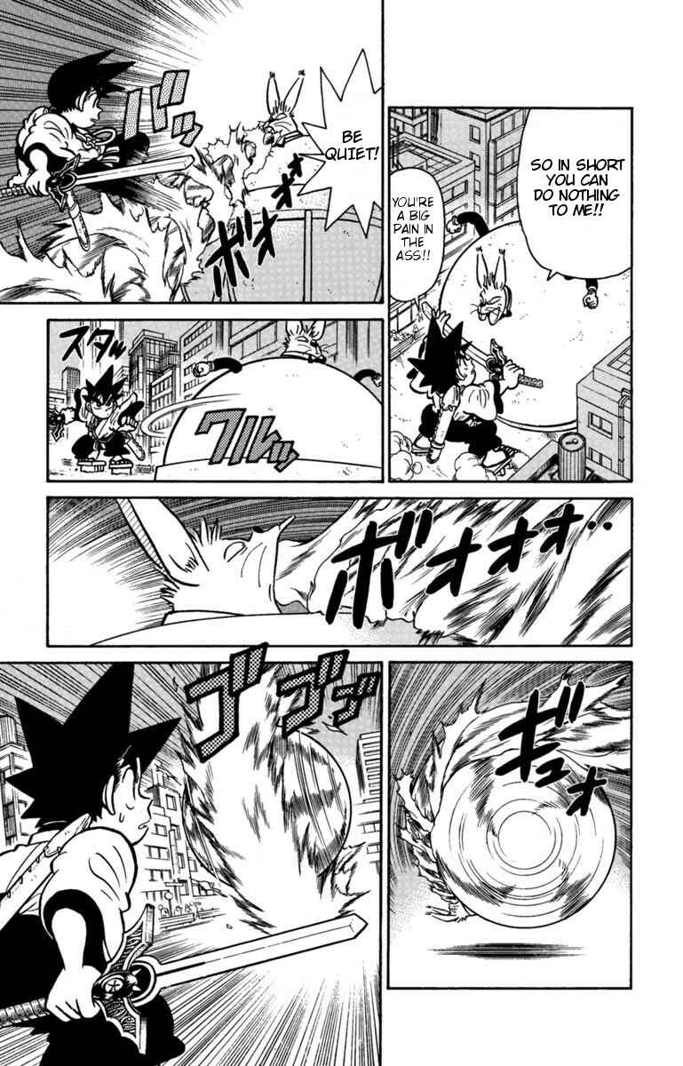Page 6 Chapter 133 Yaiba!