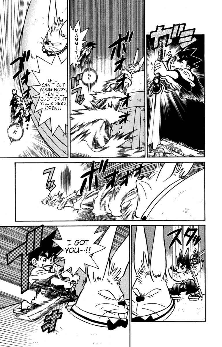 Page 8 Chapter 133 Yaiba!