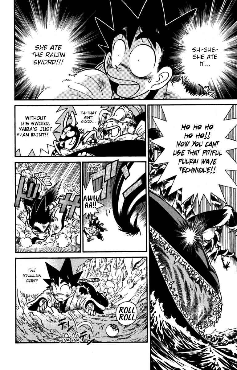 Page 11 Chapter 159 Yaiba!