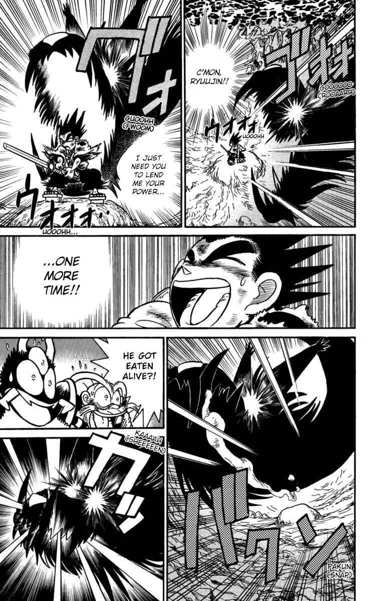 Page 14 Chapter 159 Yaiba!