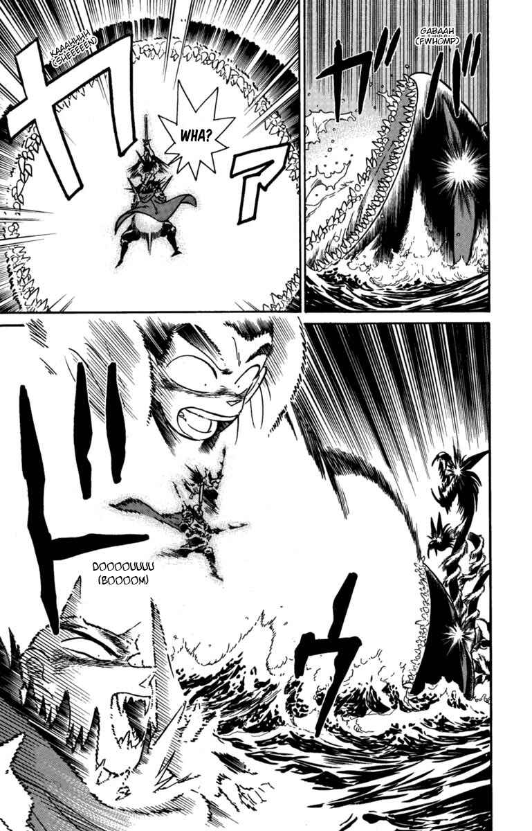 Page 8 Chapter 159 Yaiba!