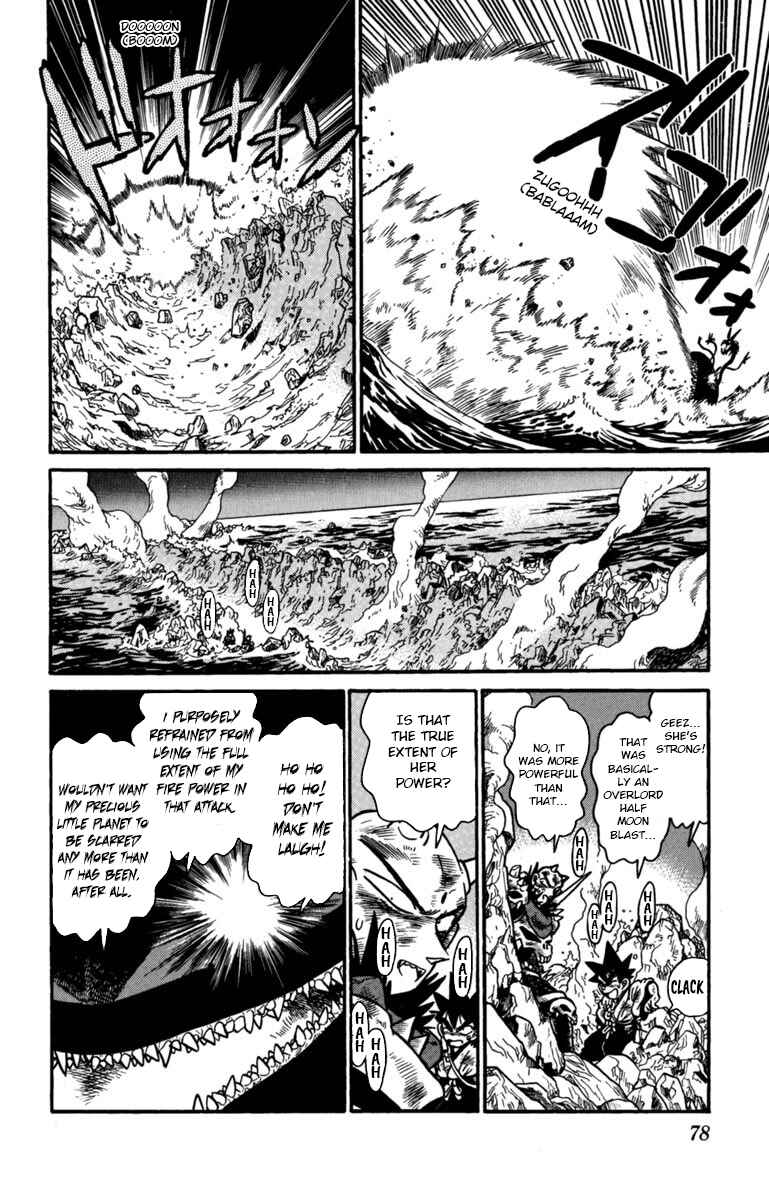 Page 9 Chapter 159 Yaiba!