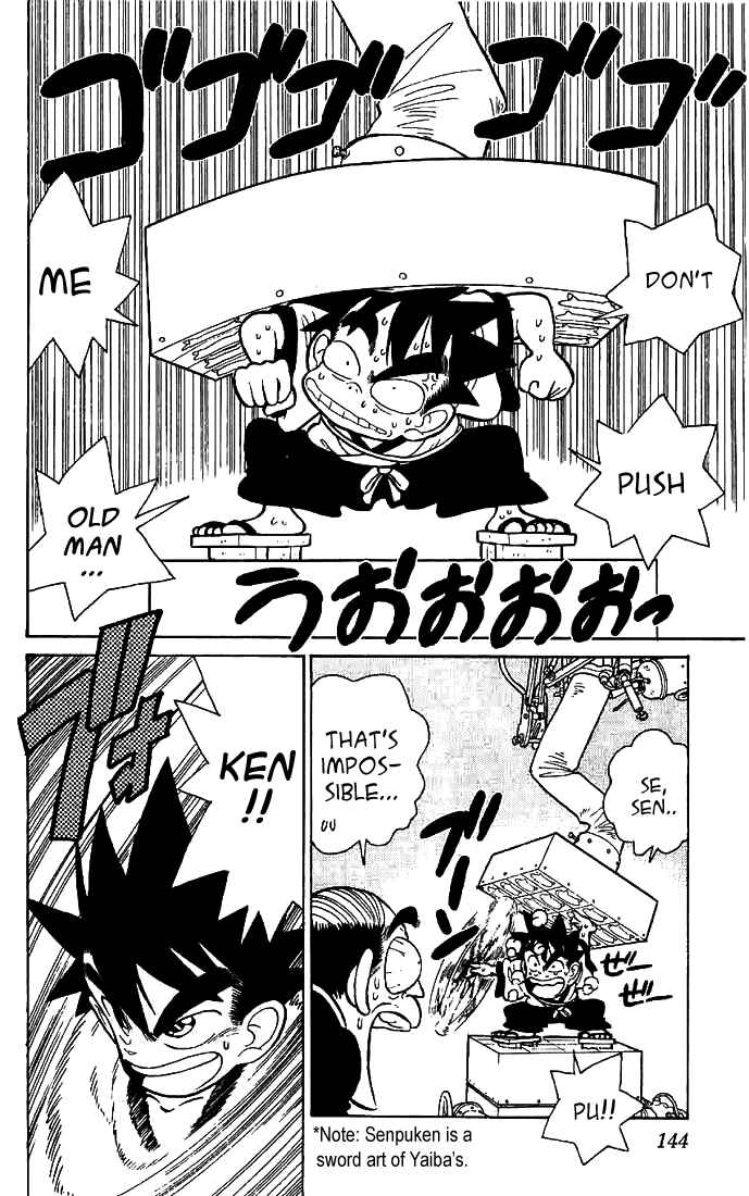 Page 16 Chapter 37 Yaiba!