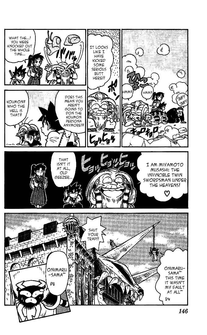 Page 18 Chapter 37 Yaiba!