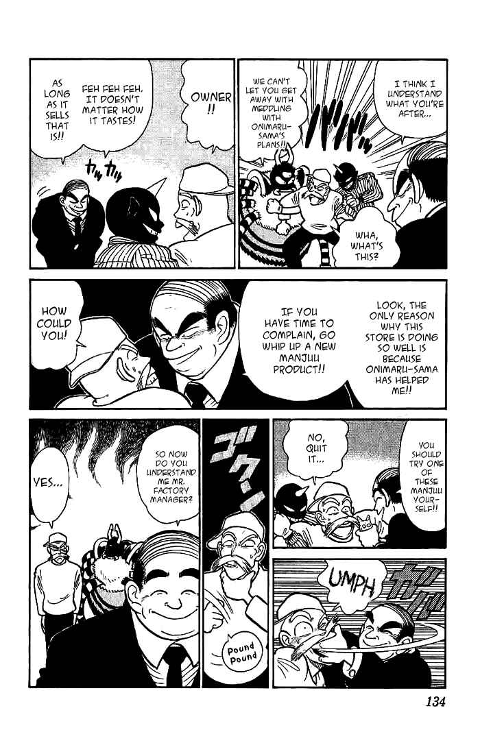 Page 6 Chapter 37 Yaiba!