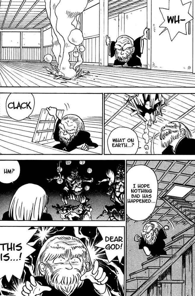 Page 13 Chapter 14 Yaiba!