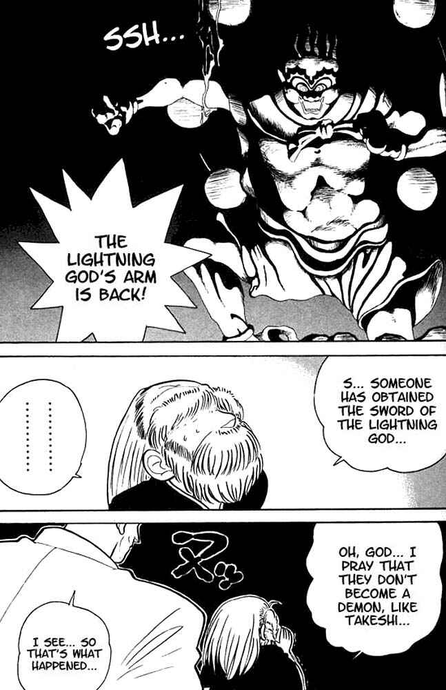 Page 14 Chapter 14 Yaiba!