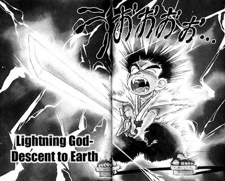 Page 2 Chapter 14 Yaiba!