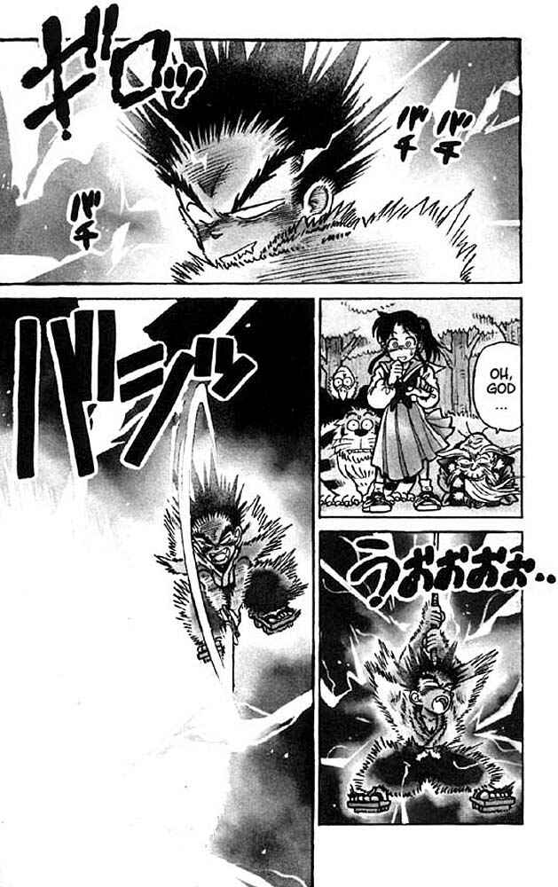 Page 3 Chapter 14 Yaiba!