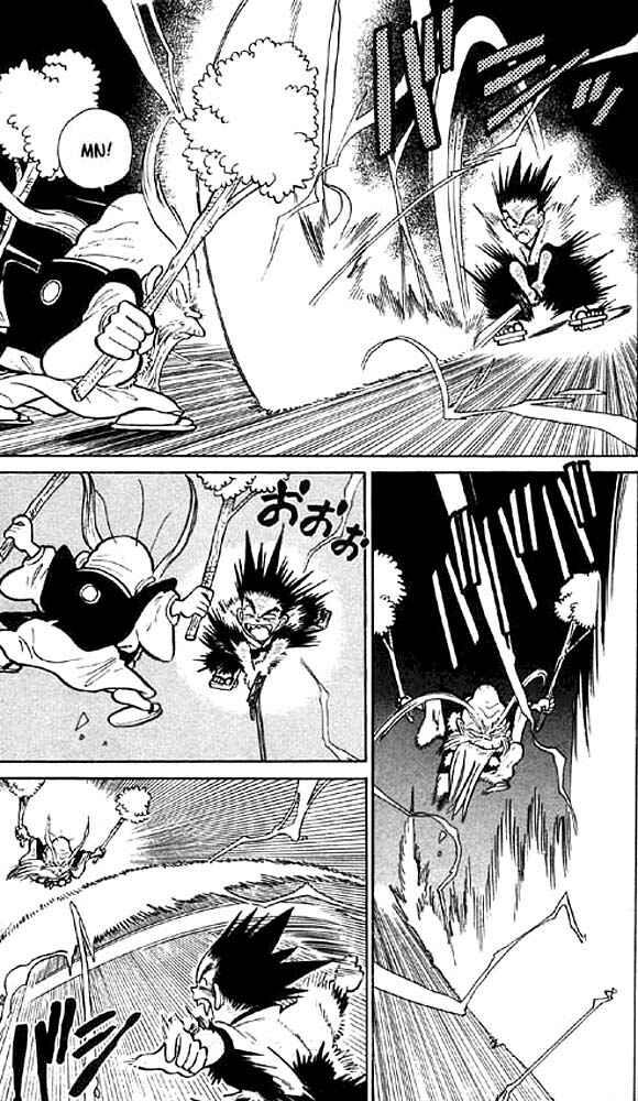 Page 6 Chapter 14 Yaiba!