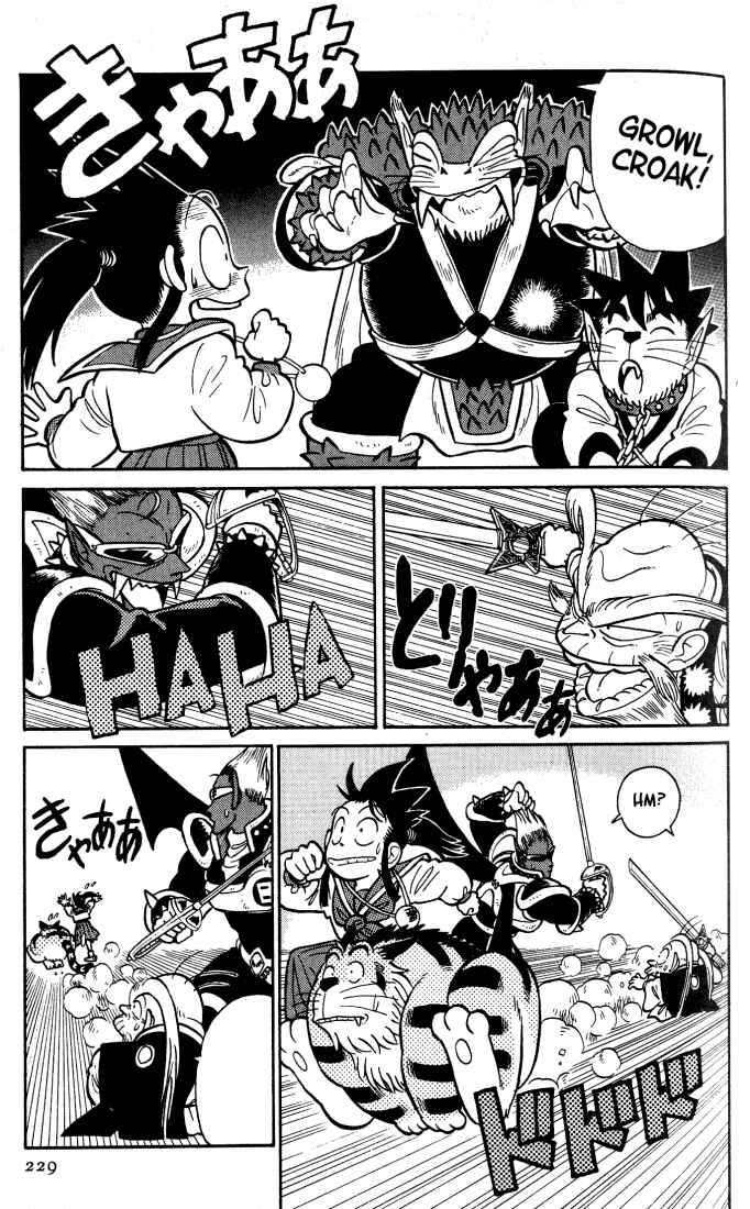 Page 11 Chapter 32 Yaiba!
