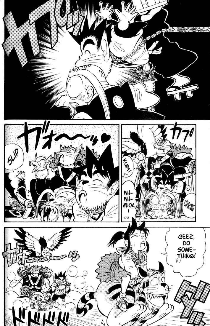 Page 12 Chapter 32 Yaiba!