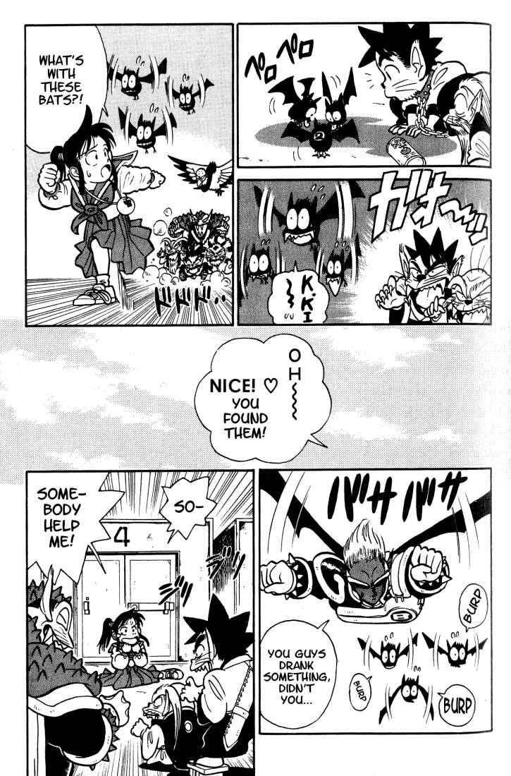 Page 15 Chapter 32 Yaiba!