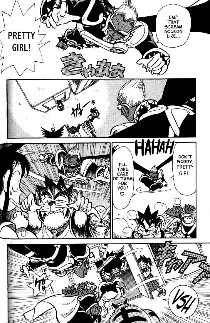 Page 16 Chapter 32 Yaiba!