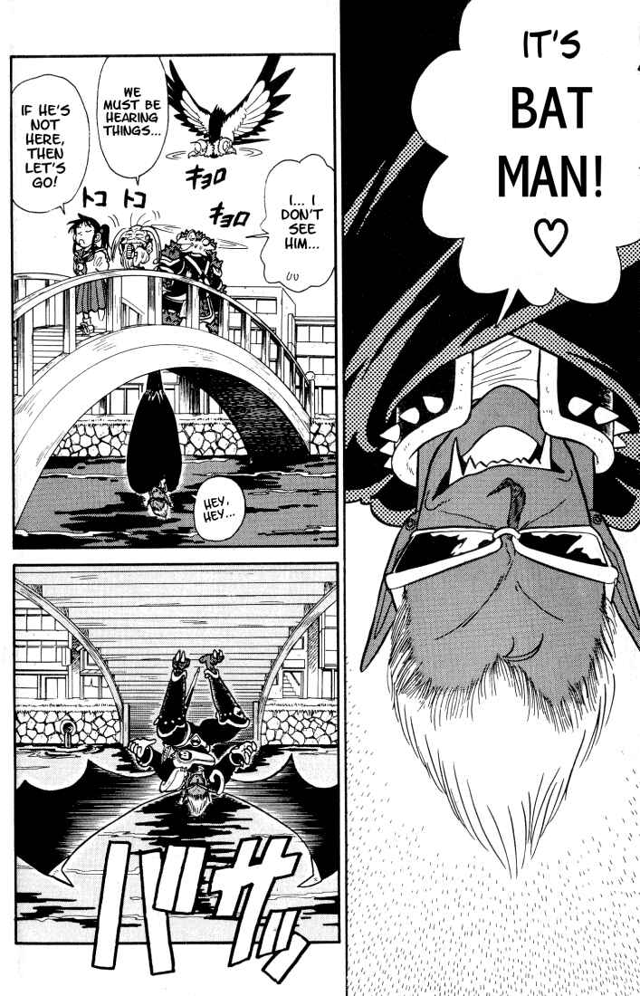 Page 4 Chapter 32 Yaiba!