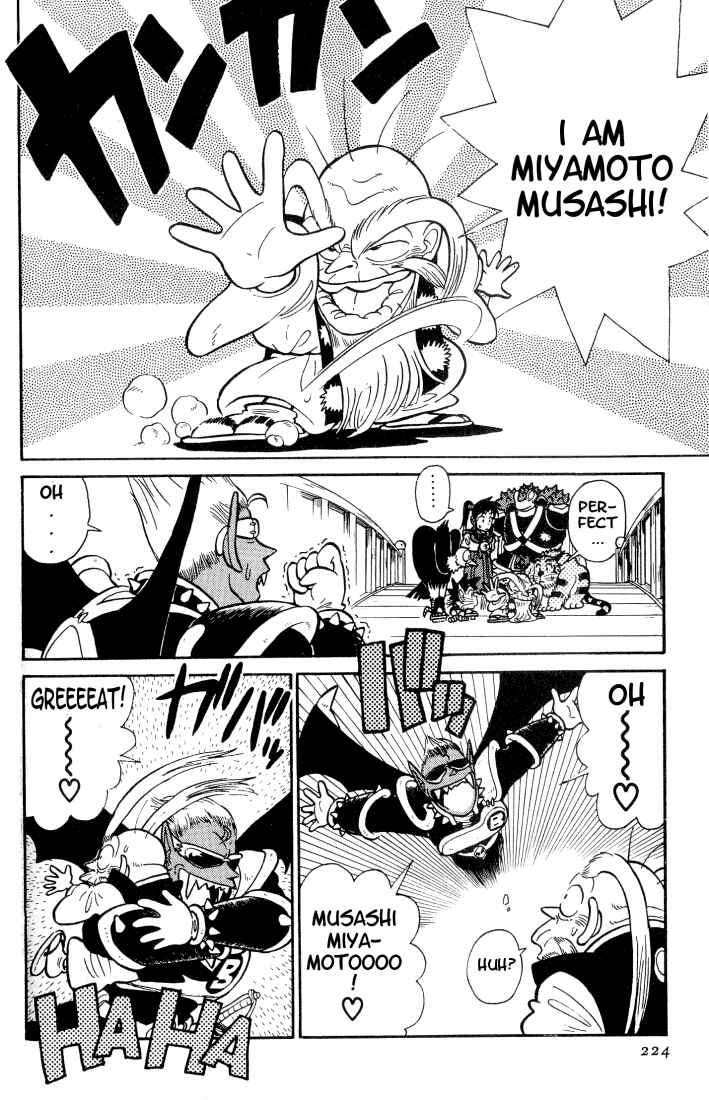 Page 6 Chapter 32 Yaiba!
