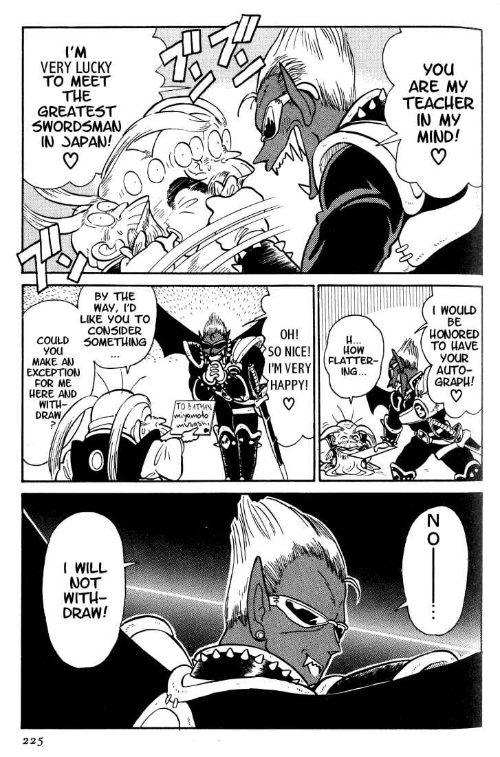 Page 7 Chapter 32 Yaiba!