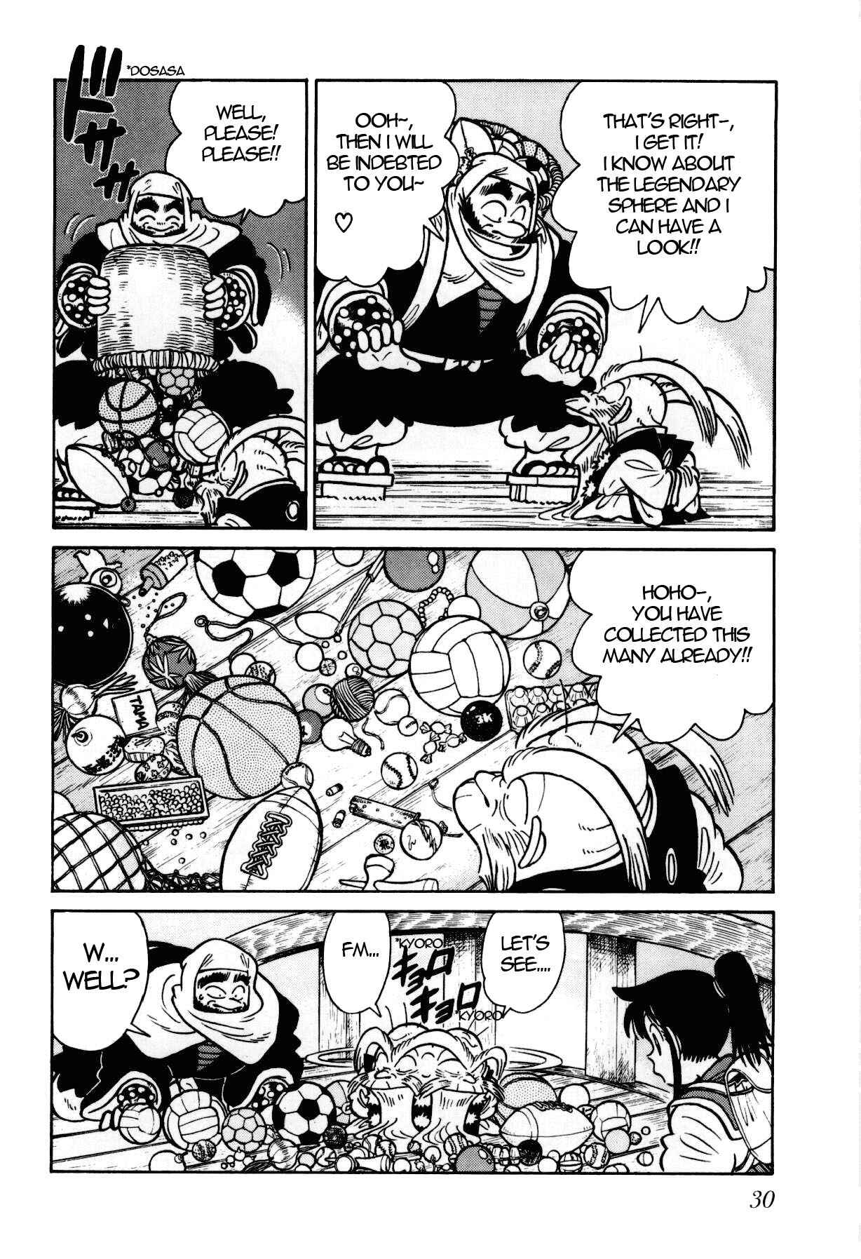 Page 11 Chapter 100 Yaiba!