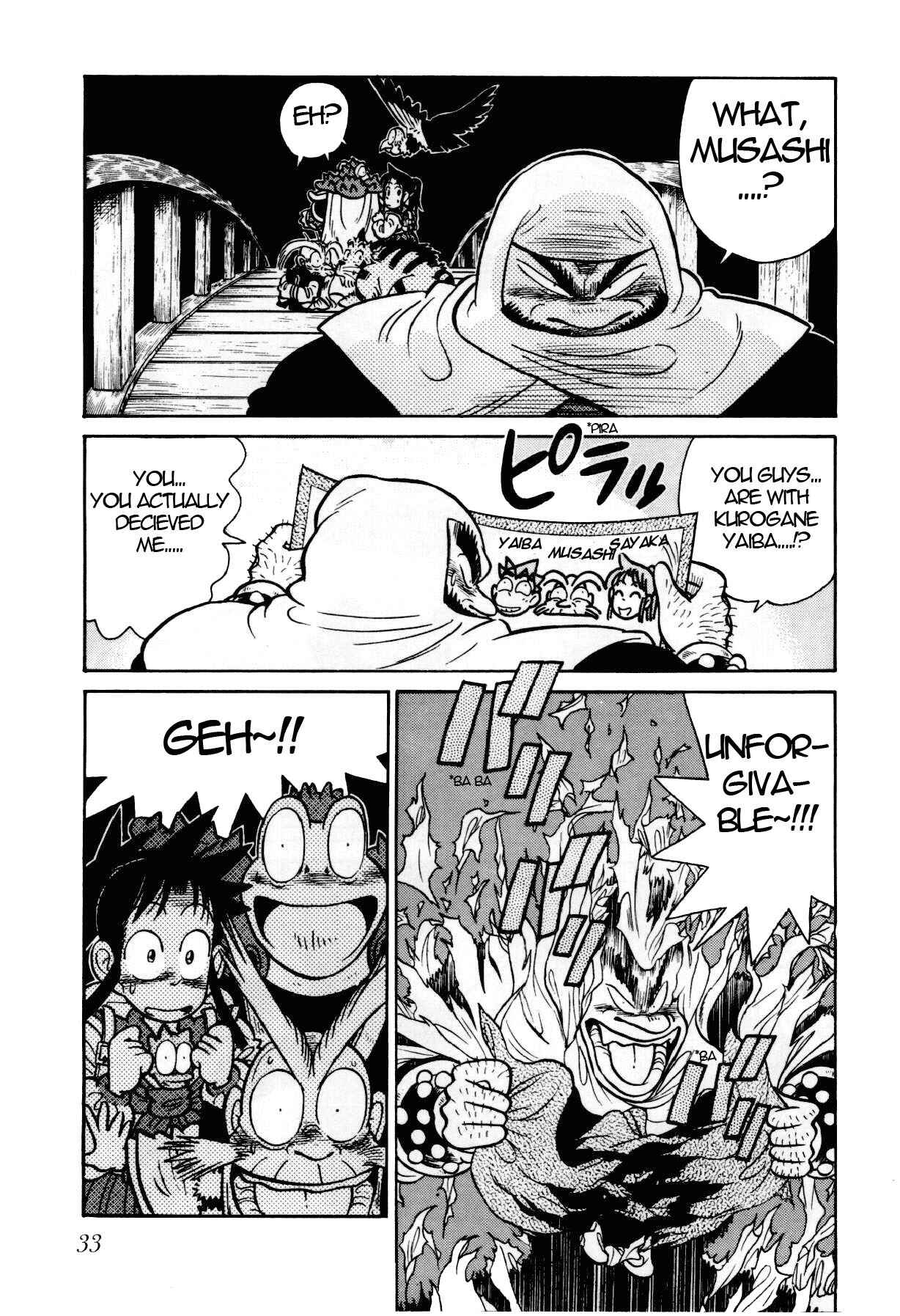Page 14 Chapter 100 Yaiba!