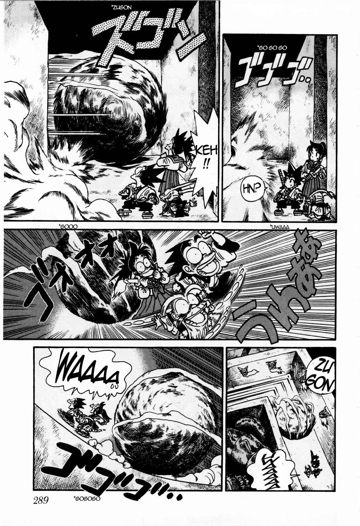 Page 13 Chapter 115 Yaiba!