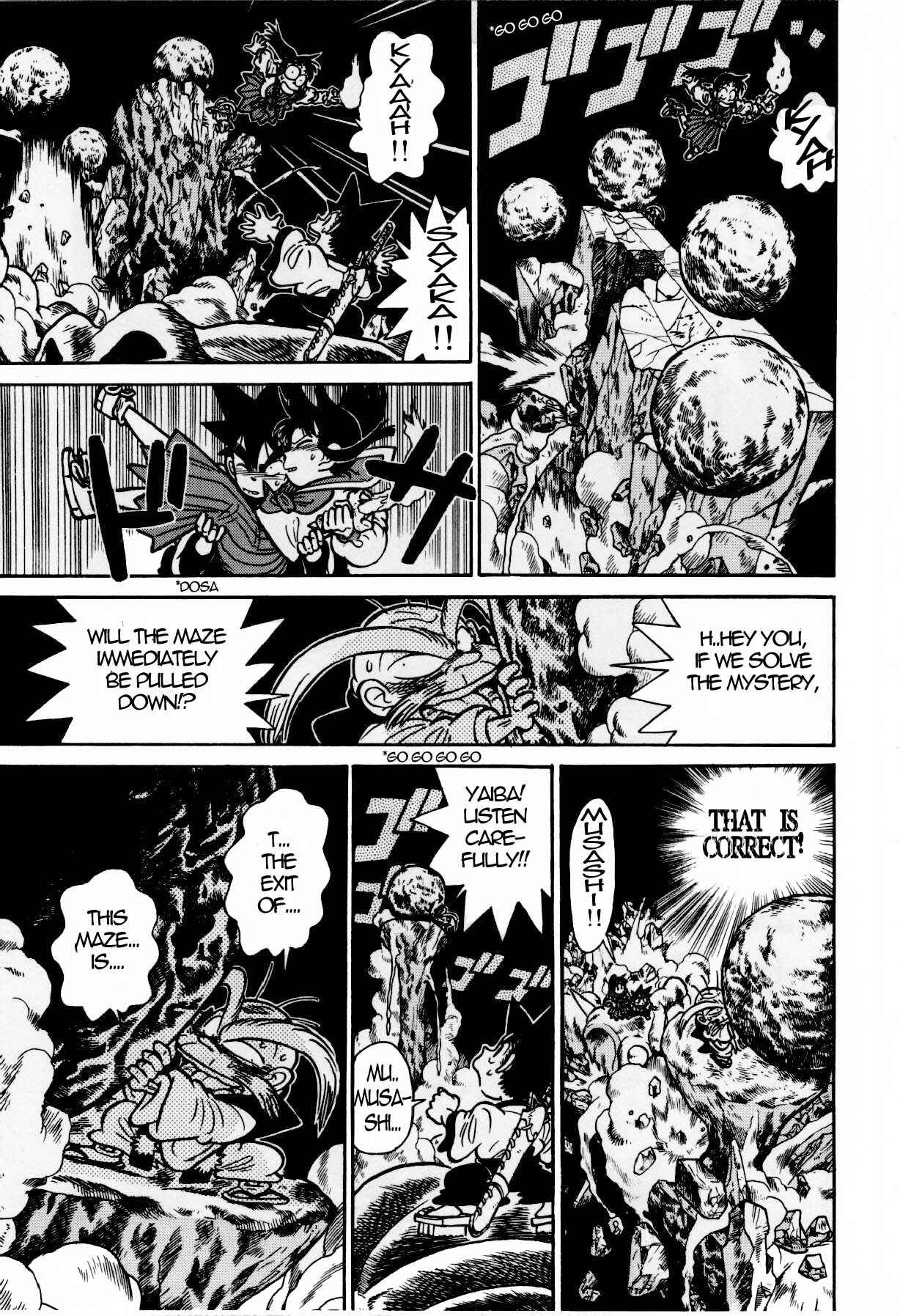 Page 17 Chapter 115 Yaiba!