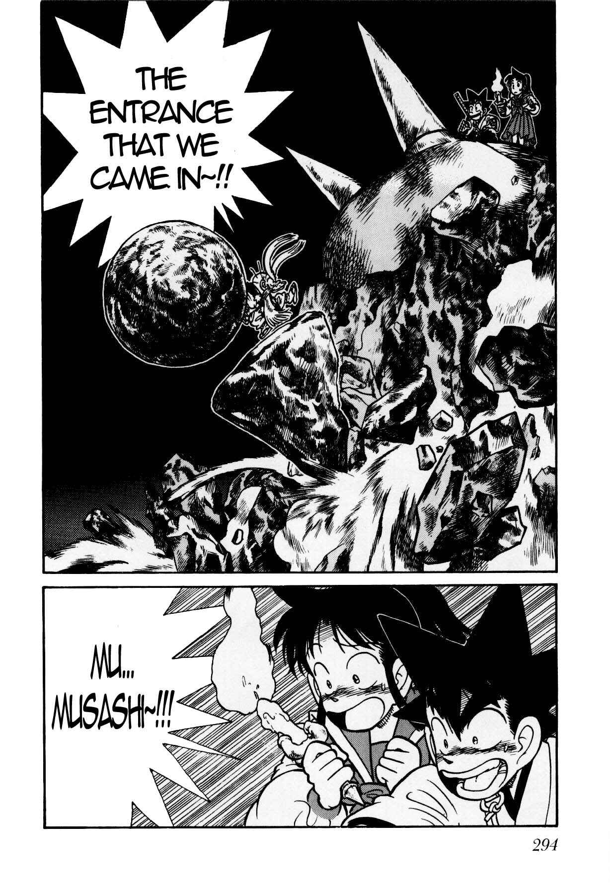Page 18 Chapter 115 Yaiba!