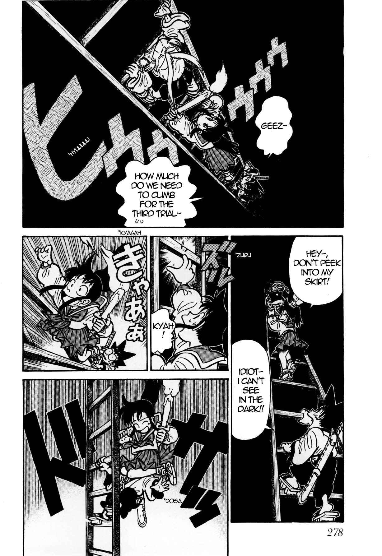 Page 2 Chapter 115 Yaiba!